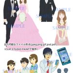 色んなイラスト