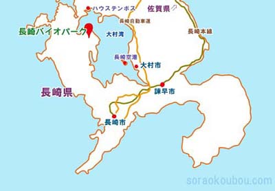 バイオパーク地図