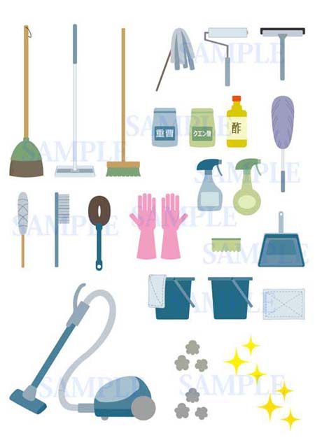 掃除道具のイラスト