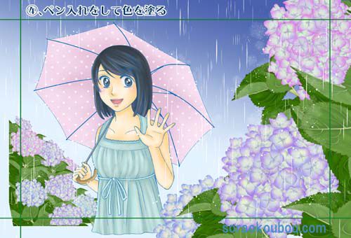 黄金比を使ってイラストを描く手順